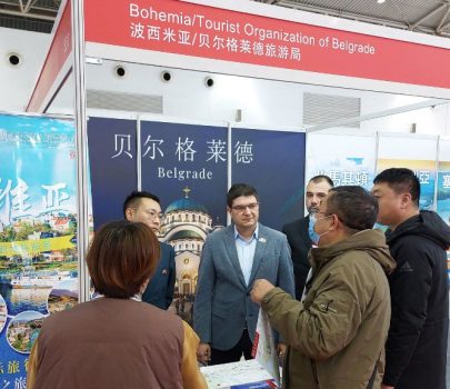 Turistička organizacija Beograda na sajmu u Kini